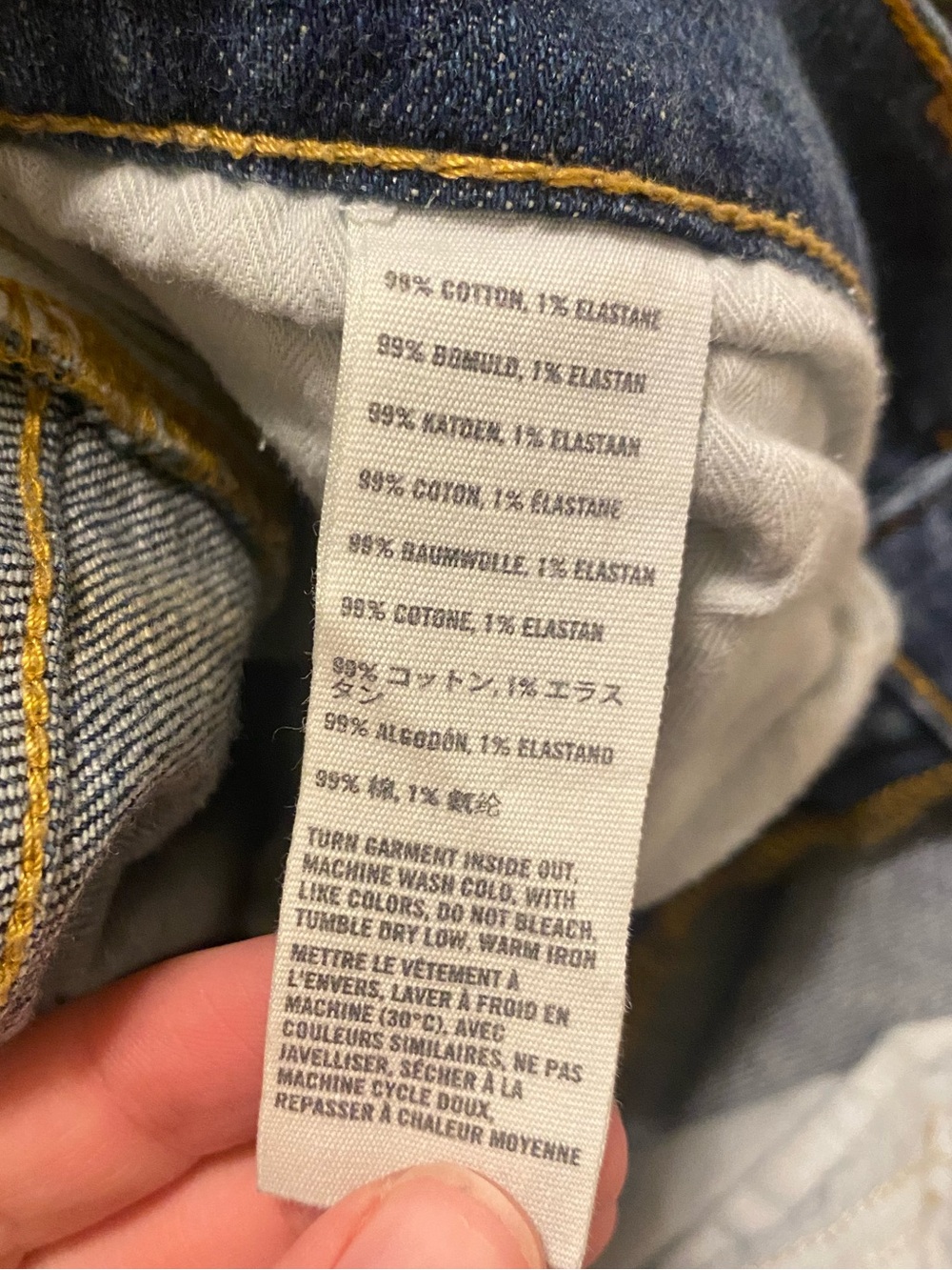 Abercrombie and Fitch Emma Jeans Size 12R - Picture 7 of 7